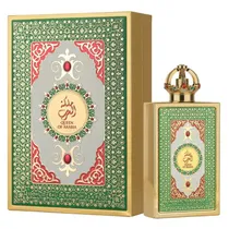 Perfume Latt...