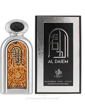 Al Wataniah Al Daiem Men 75ML Edp 056995