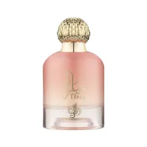  Perfume Al ...