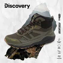 Bota Discove...