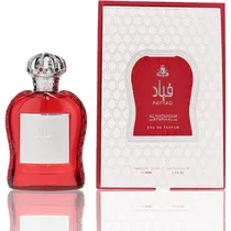  Al Wataniah...