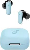 Auricular An...