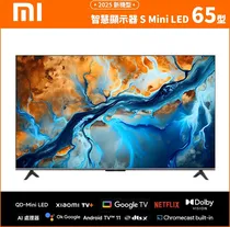 Televisor Smart 65" Xiaomi TV s Mini LED 65 2025 L65MA-Splea QD Gamer 4K/ 144HZ/ 94%/ 10B/ Google TV/ BT