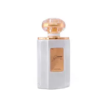  Alharamain ...