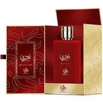 Perfume Al Wataniah Nada Edp Fem 100ML