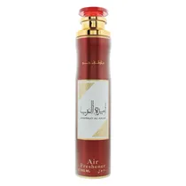  Perfume de ...