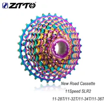 Bike Cassete...