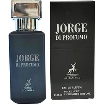  Perfume Mas...