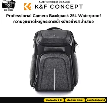 Mochila p/Ca...