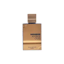  Alharamain ...