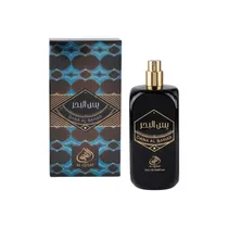 Al Qusay Dana Al Bahar Men 100ML Edp 115185