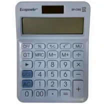 Calculadora Ecopower EP-C303 12 Digitos - Lila