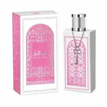 Perfume Afaq Bad Al Amal Edp Unissex - 100ML