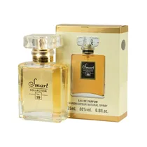  Perfume Sma...