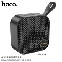  HC22 Speake...