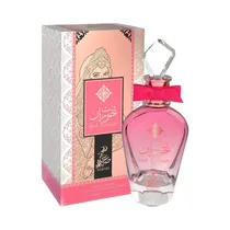 Perfume Saha...