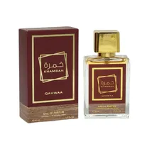 Perfume Myst...