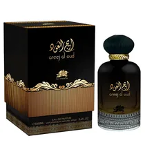  Perfume Emp...