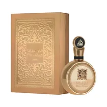  Perfume Lat...