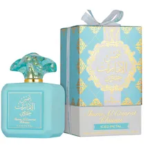 Perfume Ard ...
