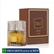  Perfume Lat...