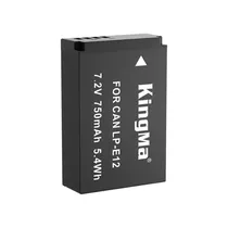  Bateria Kin...