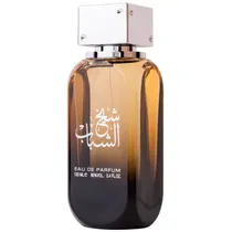 Perfume Ard ...