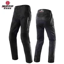 Calça Scoyco Impermeável