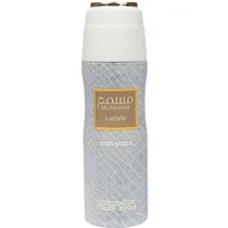 Desodorante Lattafa Spray Musamam ( Branco ) 200ML