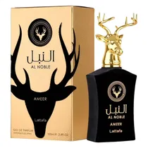  Perfume Lat...
