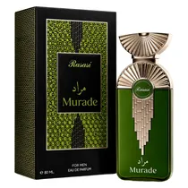  Perfume Ras...