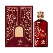 Al Wataniah Roohi Edp 85ML