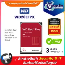 HD 2TB Int  ...