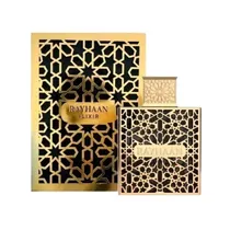 Perfume Rayh...