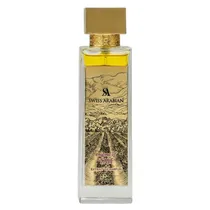  Perfume Swi...