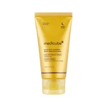 Máscara Noturna Medicube Kojic Acid Turmeric Night Wrap Mask 75ML