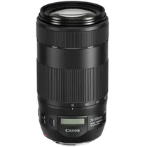  Lente Canon...