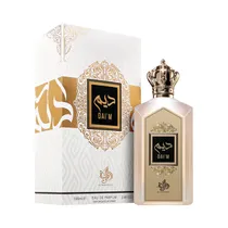  Perfume Al ...
