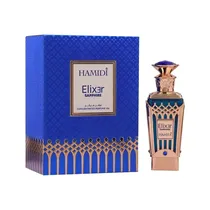 Perfume Hami...