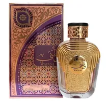 Perfume Alwataniah Watani Purple 100ML