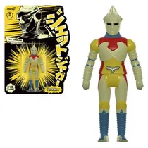  Boneco SUPE...