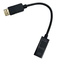  Cabo Adapta...