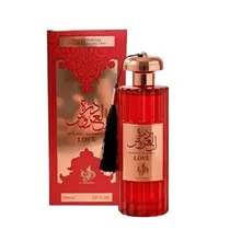 Perfume Al W...