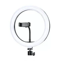  LED Ilumina...