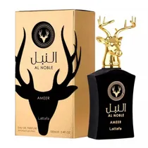  Perfume Lat...