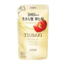  Tsubaki Pre...
