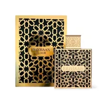 Perfume Rayh...