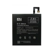 Bateria Xioami BM 4A
