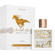 Perfume Latt...
