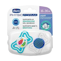  Chicco Nurs...